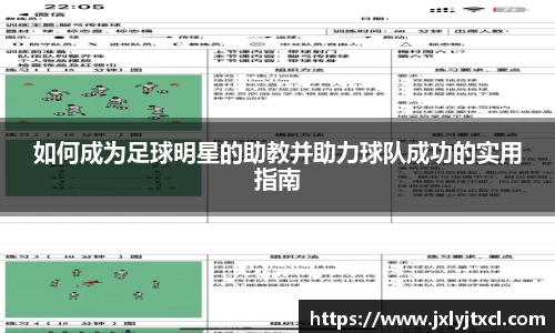 乐动LDSports综合体育