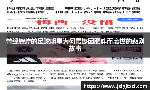 乐动LDSports官网